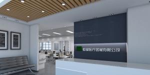 南寧恒和醫(yī)療金凱工業(yè)園辦公室，700平米